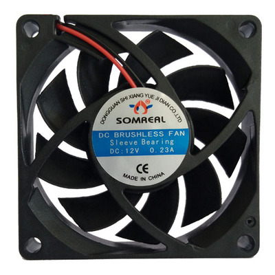 XY7025SL 含油直流散熱風扇